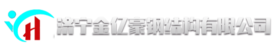 長沙新萬農(nóng)種業(yè)有限公司
